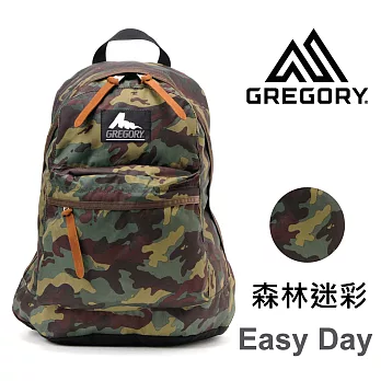 【美國Gregory】Easy Day日系休閒後背包19L-森林迷彩