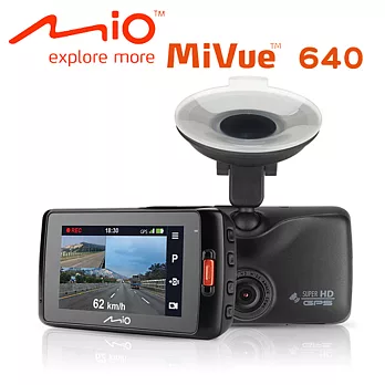 Mio MiVue™ 640 GPS測速+1296P行車記錄器加贈16G記憶卡黑色