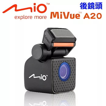 Mio MiVue™ A20後鏡頭行車記錄器黑色
