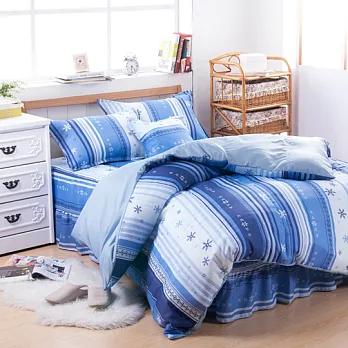【雪舞-藍】台灣精製雙人六件式床罩組