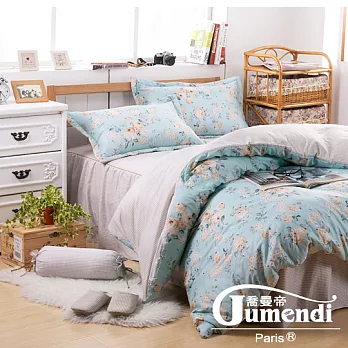 【法國Jumendi-花萃拂影】台灣製加大六件式特級純棉床罩組