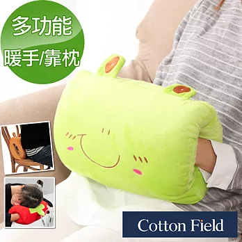 棉花田【小青蛙】可愛造型多功能暖手抱枕