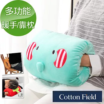 棉花田【小象】可愛造型多功能暖手抱枕