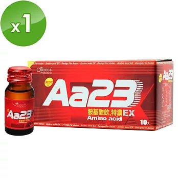 【Queens choice】Aa23速攻型特濃胺基酸飲(10瓶入*1盒)