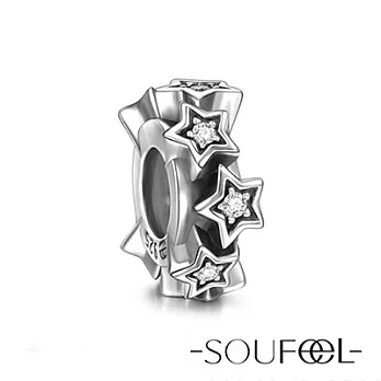 【SOUFEEL charms】《繁星》固定隔片