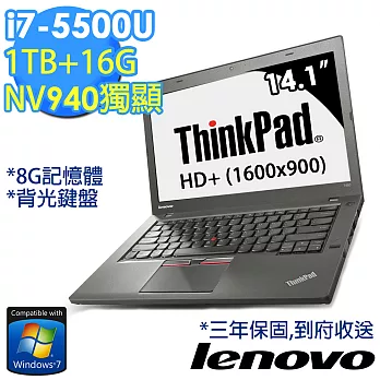 【Lenovo】ThinkPad T450 14吋《Win7專業版_雙硬碟_獨險》i7-5500U 8G記憶體 NV940獨顯 商務筆電 (20BVA03TTW)質感岩黑