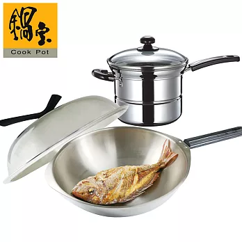 《鍋寶》18-10不鏽鋼雙鍋組贈巧廚湯杓EO-SGD6291QQSS435QT
