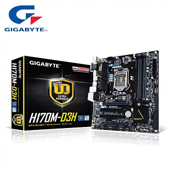 GIGABYTE 技嘉 GA-H170M-D3H 主機板