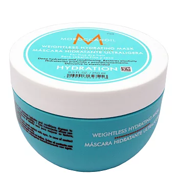 Moroccan oil摩洛哥優油  優油輕感保濕髮膜   250ml