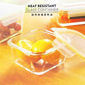 正方型耐熱玻璃保鮮盒-950ml-3入