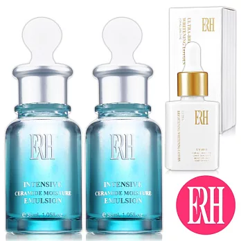 【ERH】絕對保濕 年終慶組(加碼送↘好禮三款任選！)加碼送機能水30ml