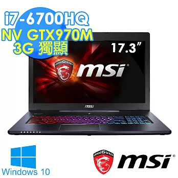 【MSI 微星】GS70 6QE-041TW 17.3吋 i7-6700HQ GTX970獨顯 FHD 雙硬碟 16G記憶體 Win10電競筆電