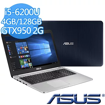 ASUS K501UX-0032A6200U 15.6吋FHD 第六代i5-6200U NV950 2G獨顯 金屬輕薄美型筆電
