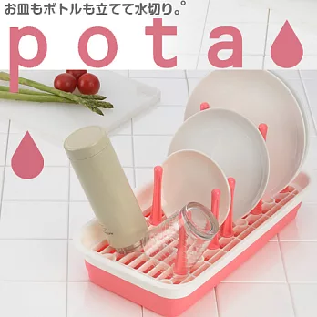 inomata日本製pota加長多功能杯架碗盤架瀝水盤(粉色)