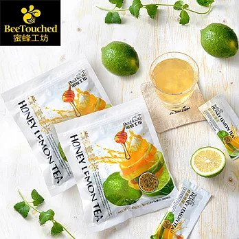 蜜蜂工坊─蜂蜜檸檬茶/蜂蜜柚子茶兩入組蜂蜜檸檬茶x2