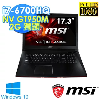 【MSI 微星】GP72 6QE-068TW 17.3吋 i7-6700HQ GTX950獨顯 128GSSD FHD win10電競筆電