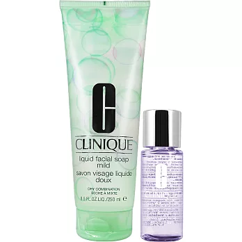 CLINIQUE 倩碧 三步驟洗面膠(溫和型)加量版(250ml)+紫晶唇眸淨妝露(50ml)