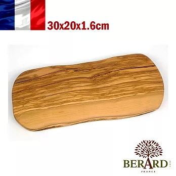 【法國Berard畢昂原木食具】手工不規則橄欖木長方砧板30x20x1.6cm