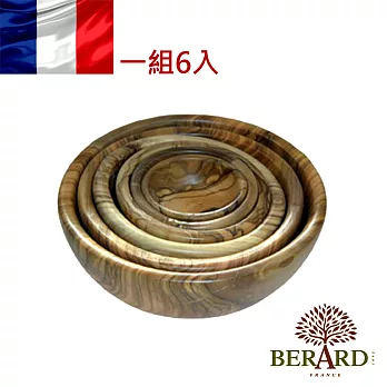 【法國Berard畢昂原木食具】橄欖木多功能圓碗5~17cm(6入/組)