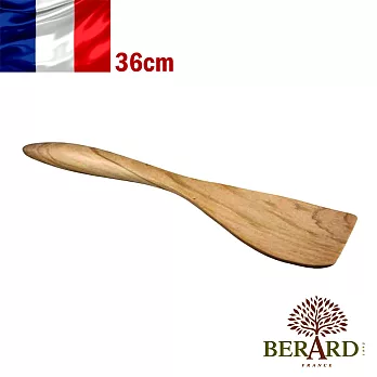 【法國Berard畢昂原木食具】『羅馬尼亞系列』橄欖木圓握柄平寬炒鏟36cm