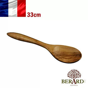 【法國Berard畢昂原木食具】『羅馬尼亞系列』橄欖木圓握柄圓調理湯勺33cm
