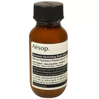 Aesop 堅毅辛香身體乳霜(50ml)
