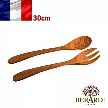 【法國Berard畢昂原木食具】『普羅旺斯系列』橄欖木沙拉叉匙組30cm(2入)