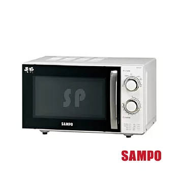 【聲寶SAMPO】20L定時無轉盤機械式微波爐 RE-P201R