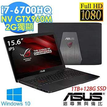 【ASUS】GL552VW 15.6吋《Win10_雙硬碟》i7-6700HQ GTX960獨顯 8G記憶體FHD繪圖電競(0061A6700HQ)鋼鐵黑灰