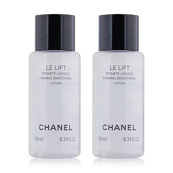 CHANEL 香奈兒3.5-DA彈力緊緻活萃水精華(10ML)X2入