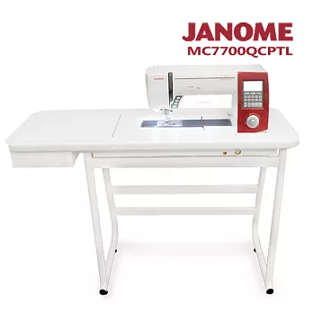 (買一送一)車樂美MC7700QCP縫紉機加大型縫紉桌組合