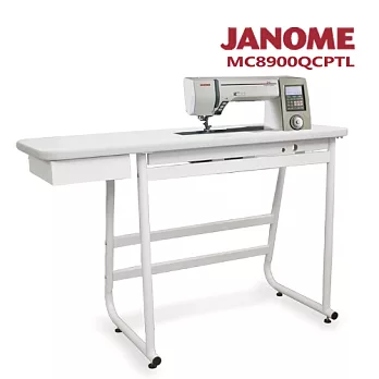 (買一送一)車樂美MC8900QCP縫紉機加送大型縫紉桌組合