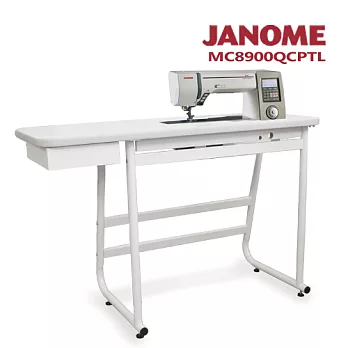 日本車樂美JANOME 電腦型全迴轉縫紉機MC8900QCP送大型縫紉桌