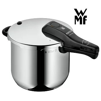 【WMF】真完美壓力鍋 6.5L