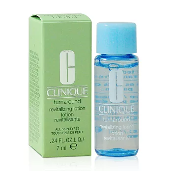 CLINIQUE 倩碧 能量復活晶露7ml