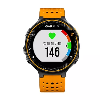 GARMIN Forerunner 235 GPS腕式心率跑錶 活躍橘新色到貨!活躍橘