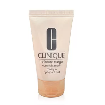 CLINIQUE 倩碧 水磁場深層保濕晚安面膜30ml