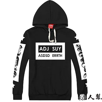 【男人幫】ADJ SUY 連帽長袖T恤 (T5808)M黑色