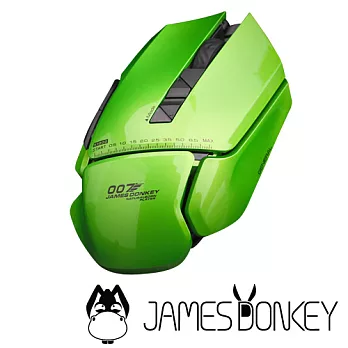 JAMES DONKEY賤驢 007雷射電競滑鼠-綠