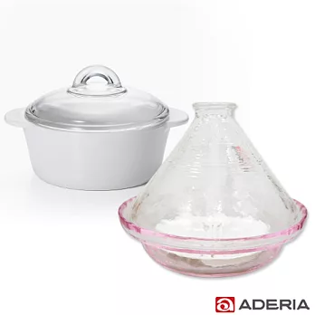 【ADERIA】日本進口陶瓷塗層耐熱玻璃調理鍋1.2L送塔吉鍋白色調理鍋