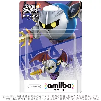 WiiU amiibo META KNIGHT 鐵面騎士 (任天堂明星大亂鬥系列)