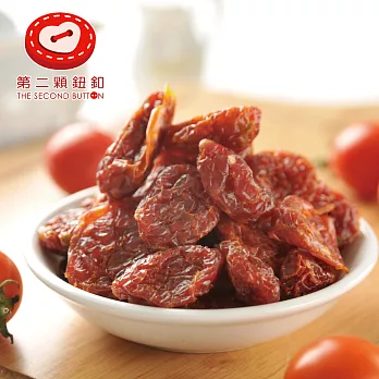 《第二顆鈕釦DL》番茄乾(130g/盒，共四盒)