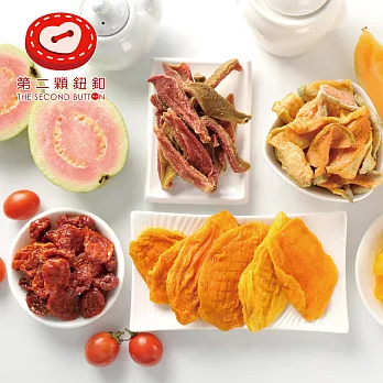 《第二顆鈕釦DL》果乾綜合組(每口味各一盒，共四盒)