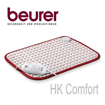 德國博依beurer-熱敷墊舒活透氣型HK Comfort