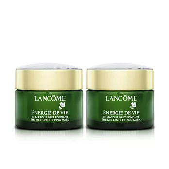 Lancome蘭蔻 菁萃亮妍能量果凍膜(15ml)X2入