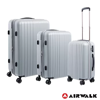 AIRWALK LUGGAGE - 0&1的電子世界 科技網紋旅行箱 - 三箱組(銀河銀)