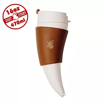 【GOAT STORY】 Goat Mug 山羊角咖啡杯 16oz/470ml-咖啡