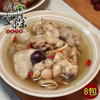 《佳宜肉粽》補氣人蔘雞湯600g/包(1~2人份)x8包