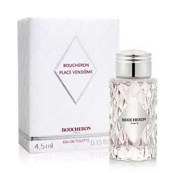 【BOUCHERON】絢光女性淡香水 4.5ml
