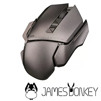 JAMES DONKEY賤驢 007雷射電競滑鼠-灰